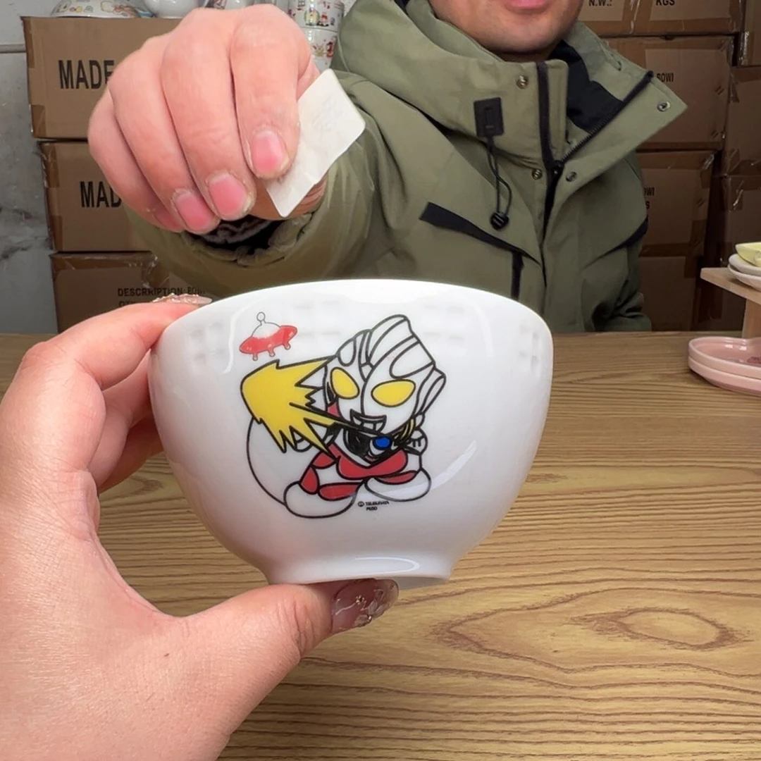 碟这个世界都是瑕疵