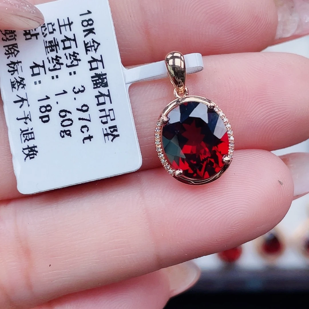 吊坠(不含链)18K金镶嵌石榴石