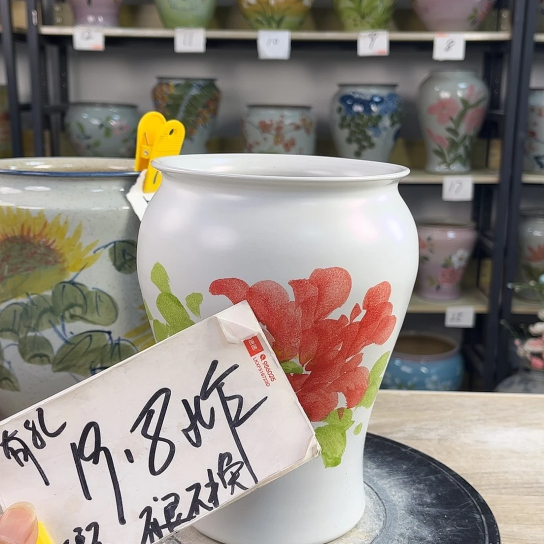 罐1xc景德镇陶瓷花盆