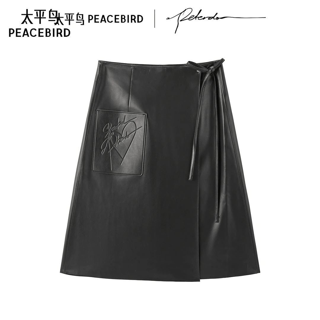 【商场同款】太平鸟大师系列Peter Do联名半身长裙PU皮A1GFF4251
