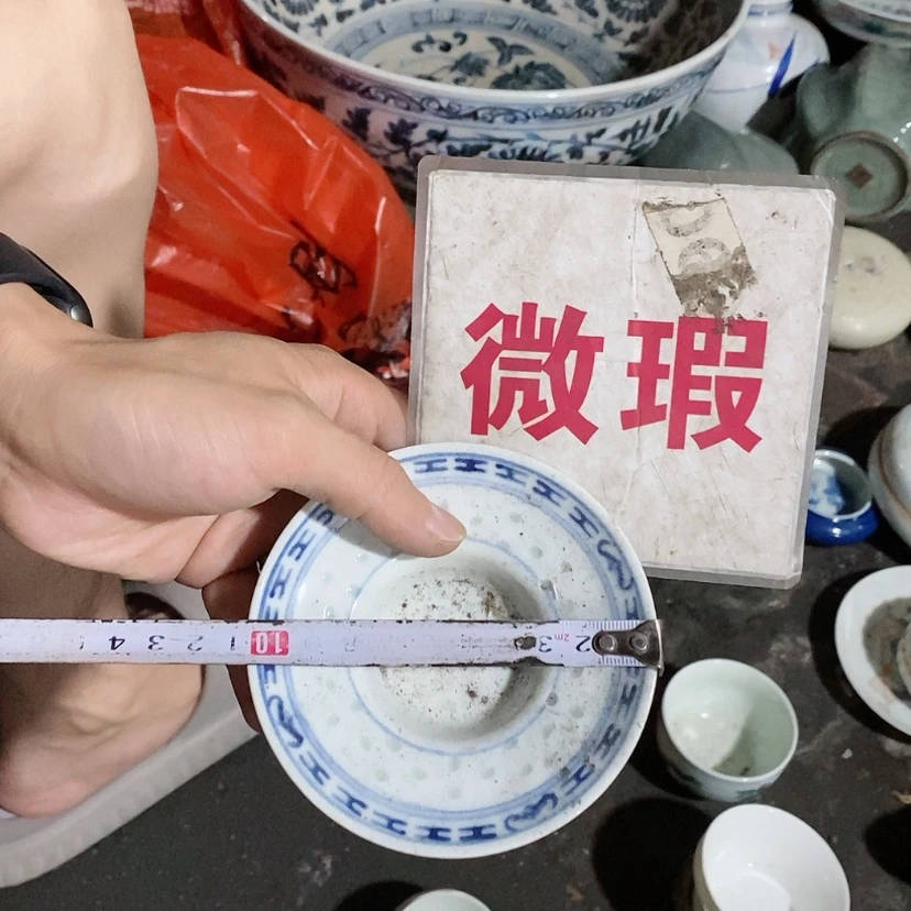 【闪购商品】瓷片景德镇现代工艺品