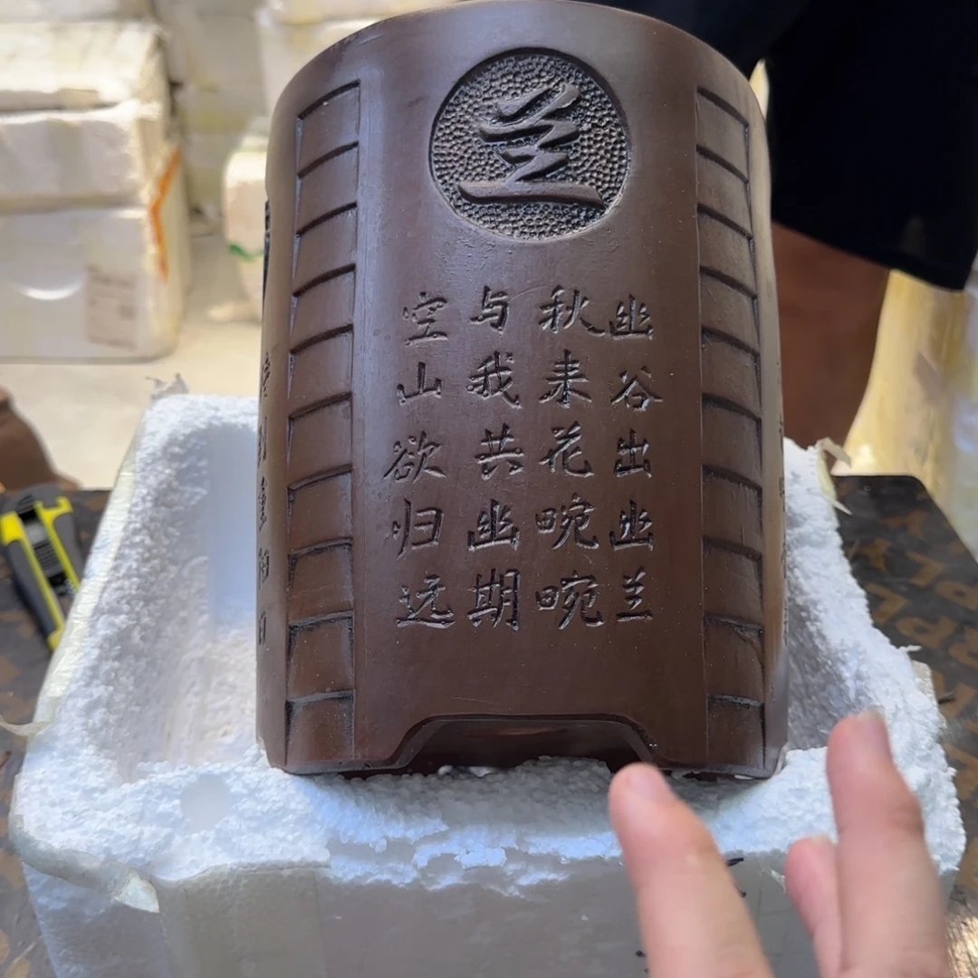 紫砂花盆瑕疵和瑕疵