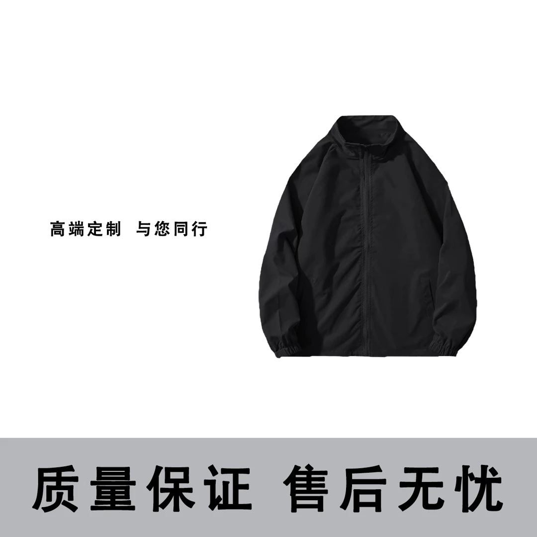 kiki-秋季奢潮重工暗纹提花休闲百搭外套