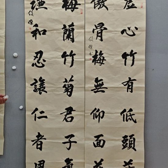 陈俊杰老师精品书法作品
