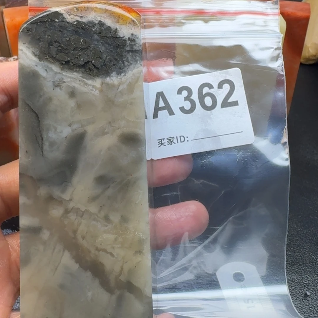 老挝石一*三老挝石老挝石