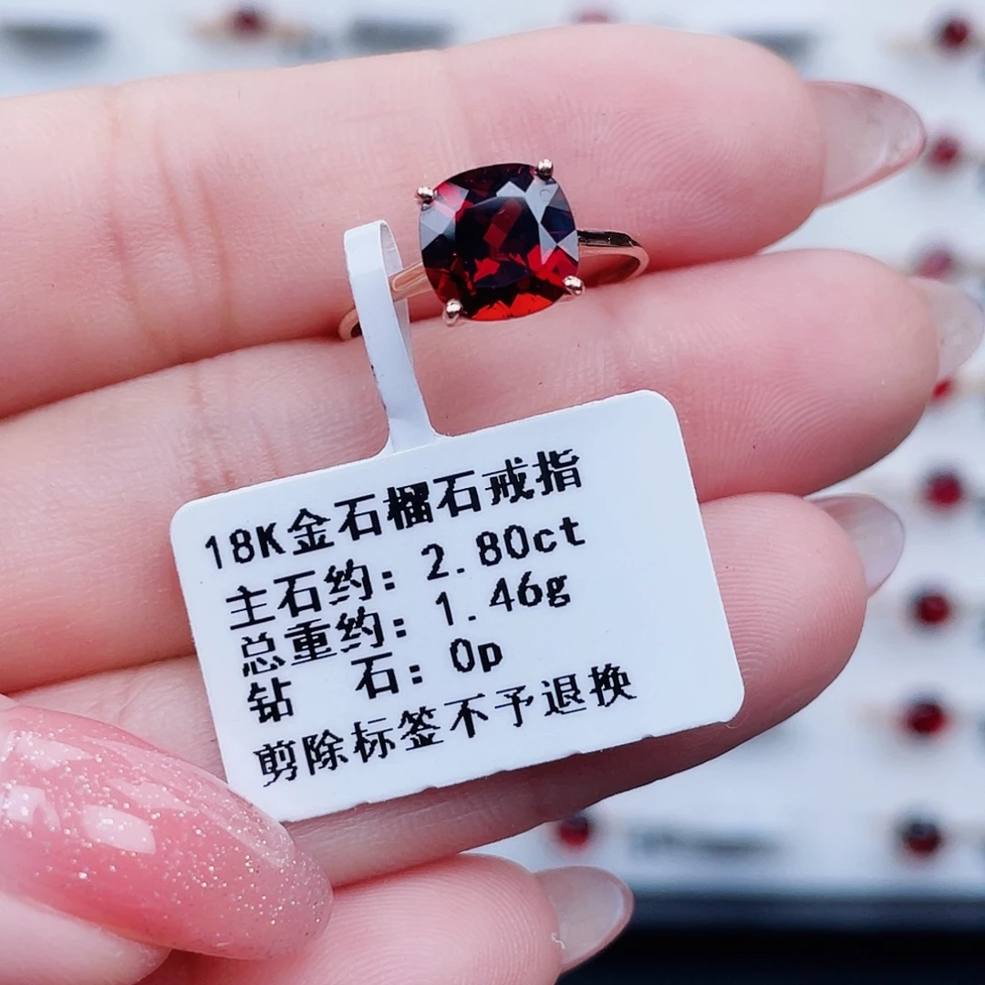 快***娃18K金镶嵌戒指石榴石