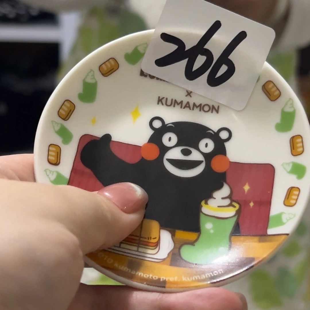 瓷片这个世界都是微瑕