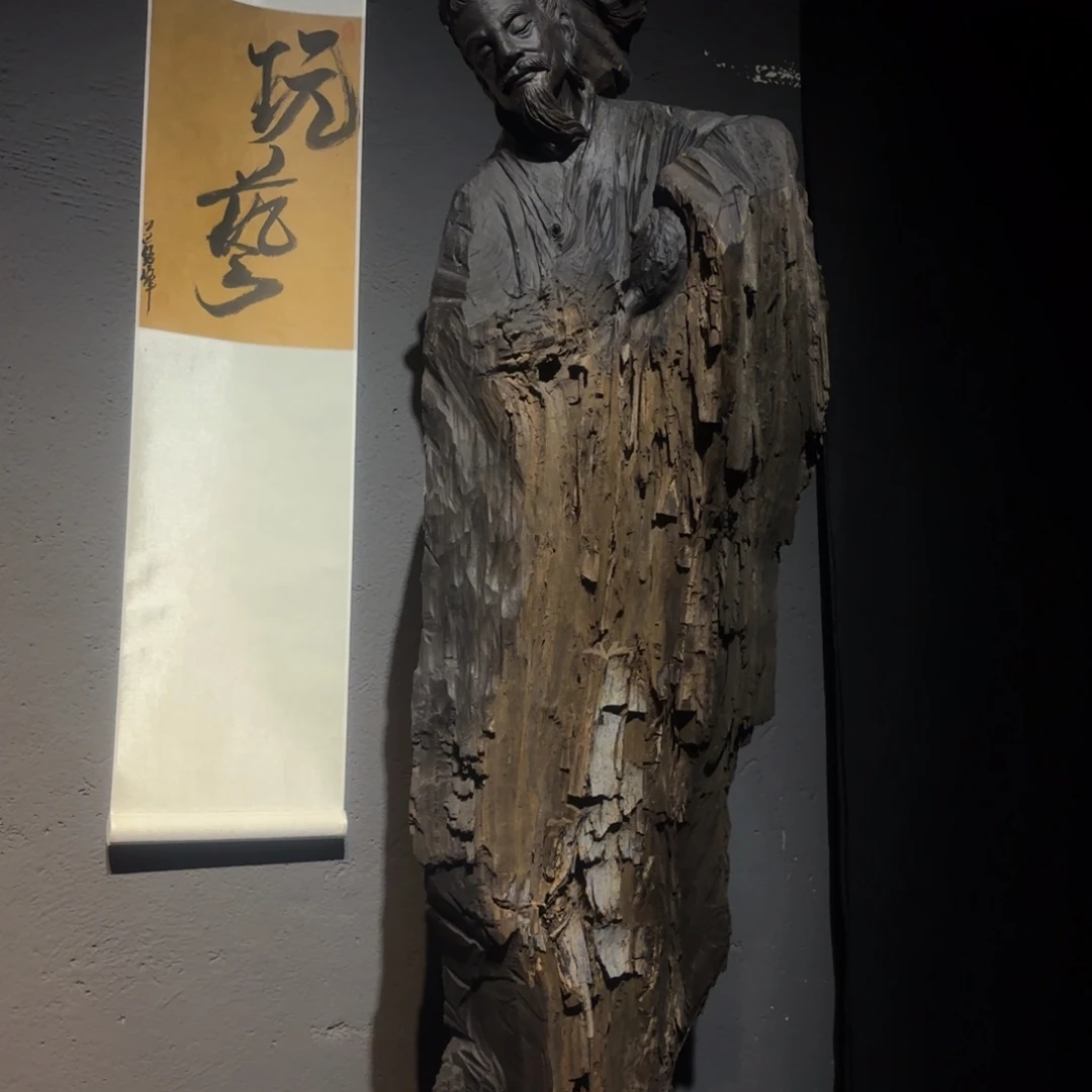 方***乌木类禅茶一味茶圣陆羽