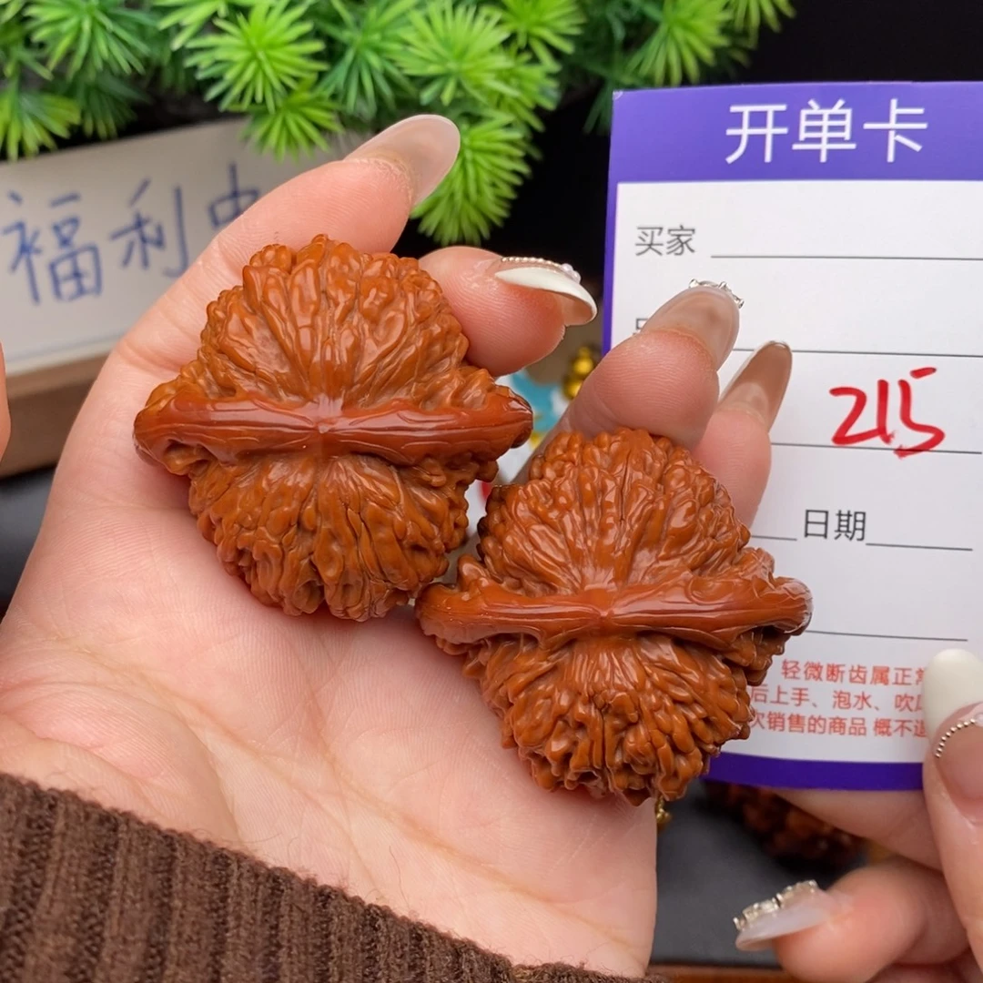 吊坠文玩核桃215号45楼