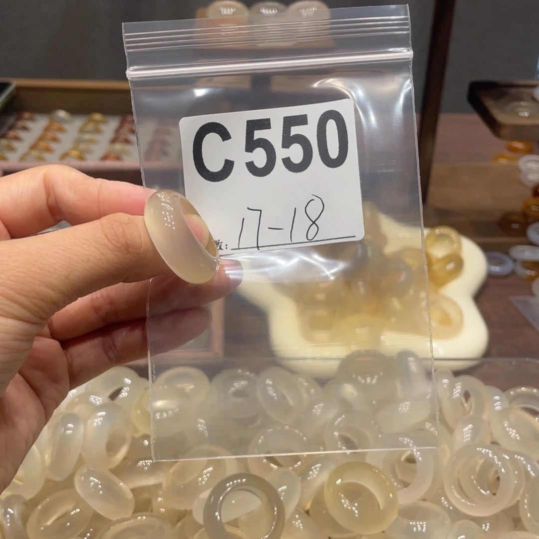 玛瑙/玉髓未镶嵌戒指550