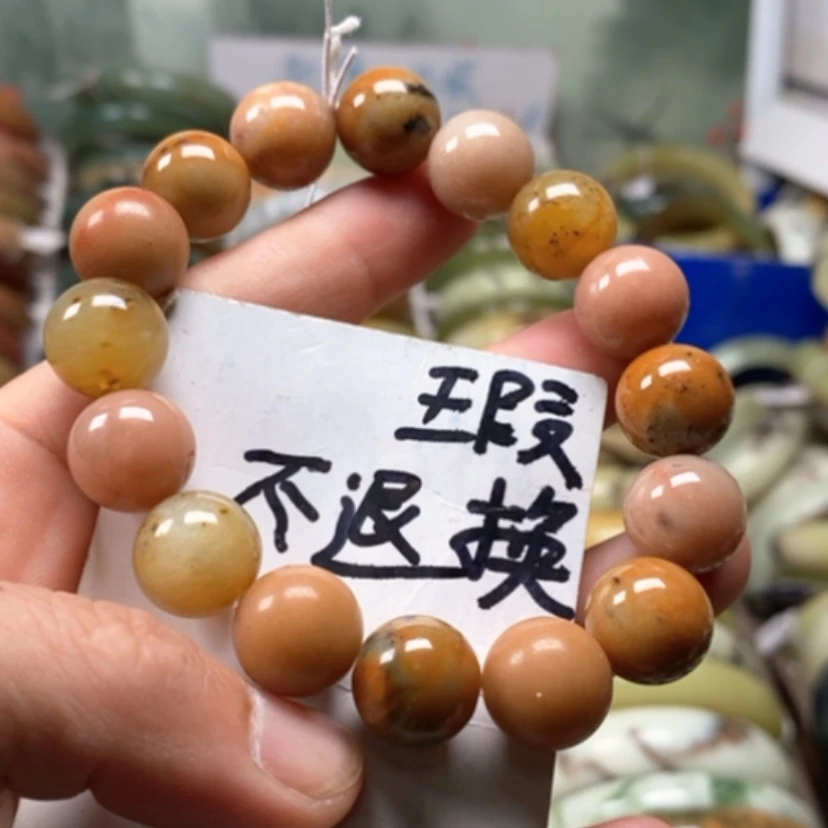【闪购商品】未镶嵌蛇纹石玉手镯