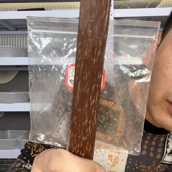 大果紫檀（缅甸花梨）503