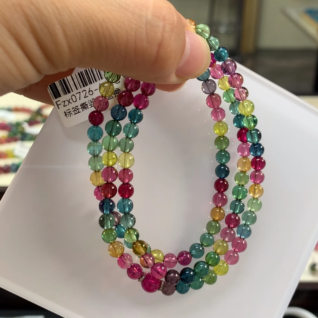 手链未镶嵌碧玺5左右