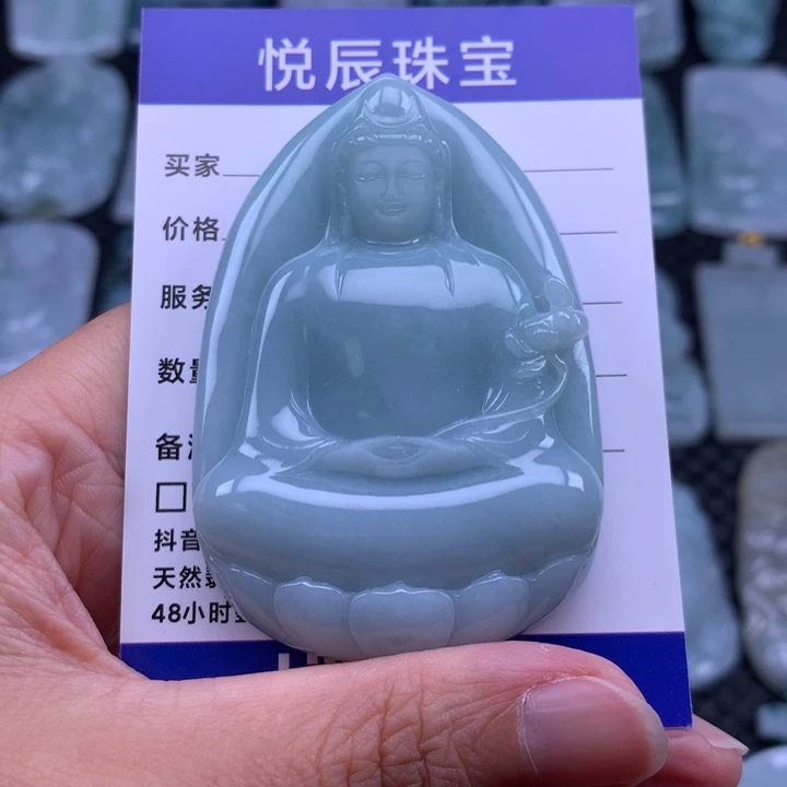 翡翠未镶嵌吊坠(不含链)翡翠厚装素衣观音