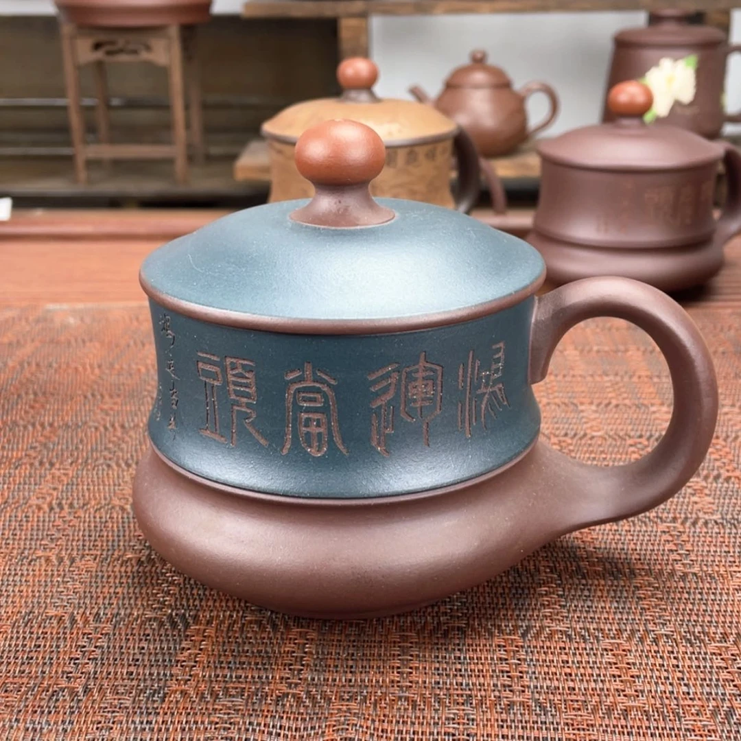 【闪购商品】紫砂茶杯宜兴原矿紫砂盖杯微瑕