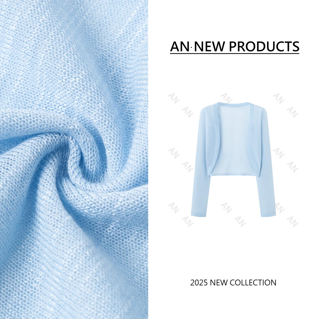 C04236韩系简约INS风防晒薄款外搭长袖开衫短款针织外套