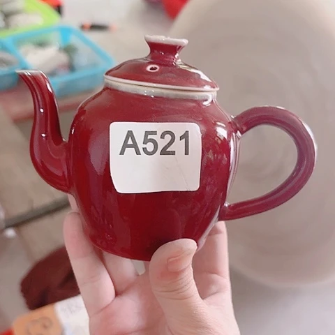 微瑕的一个直播间介意的勿拍