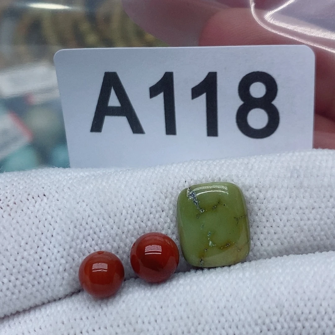 南红玛瑙珠宝奇石未镶嵌