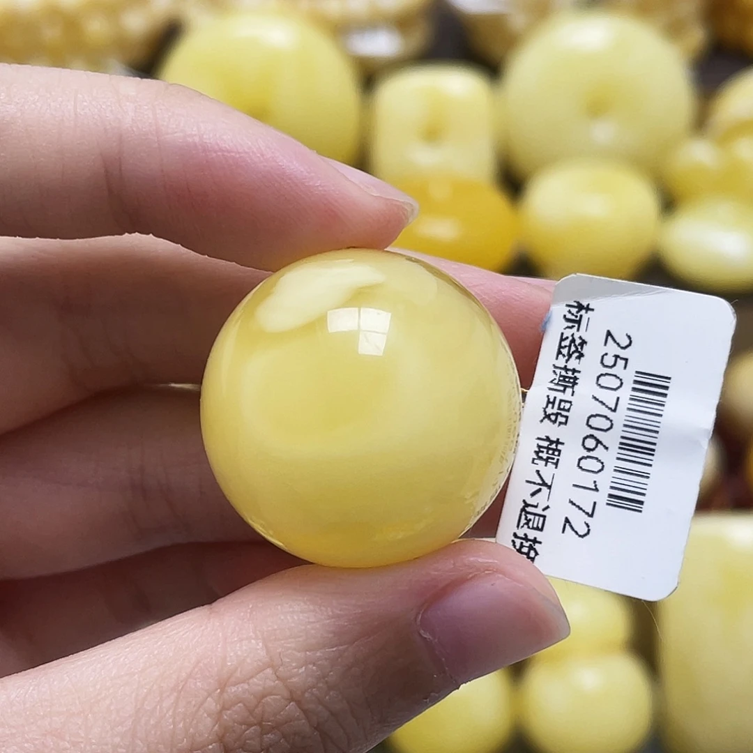 裸石琥珀未镶嵌25.1mm圆珠瑕