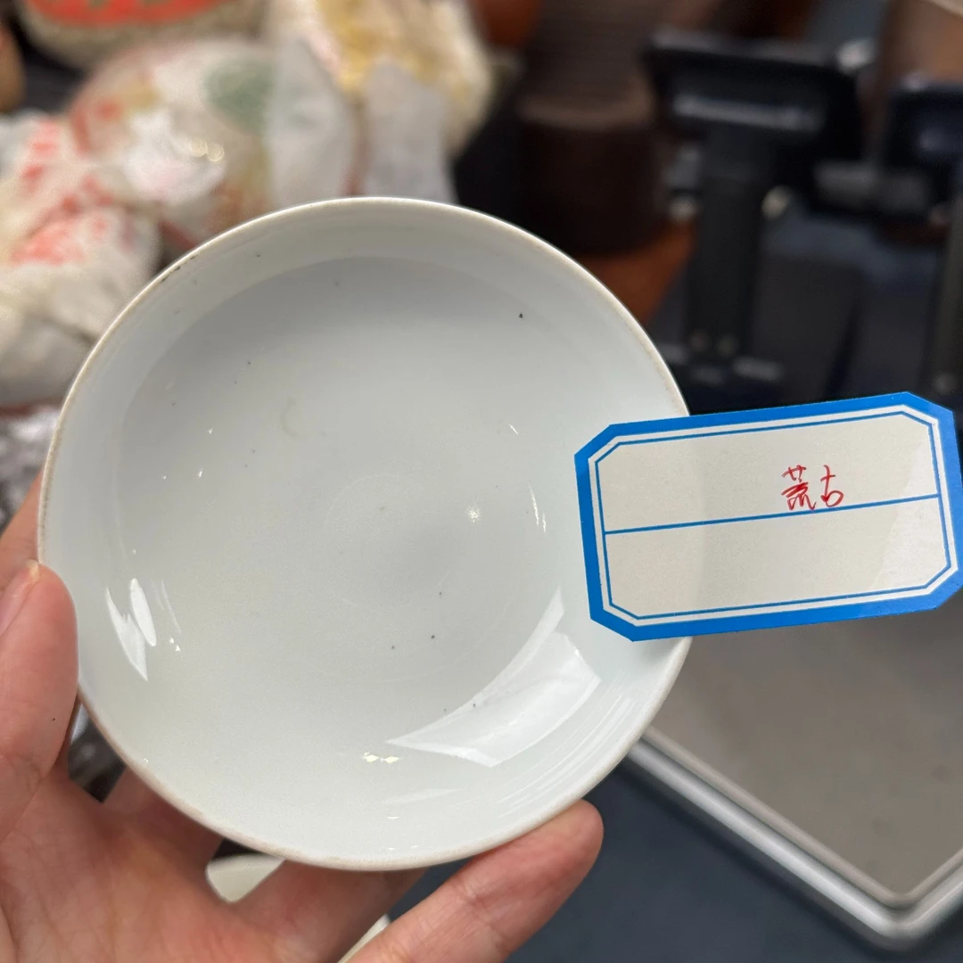 #9茶具茶器组合链接茶器专用