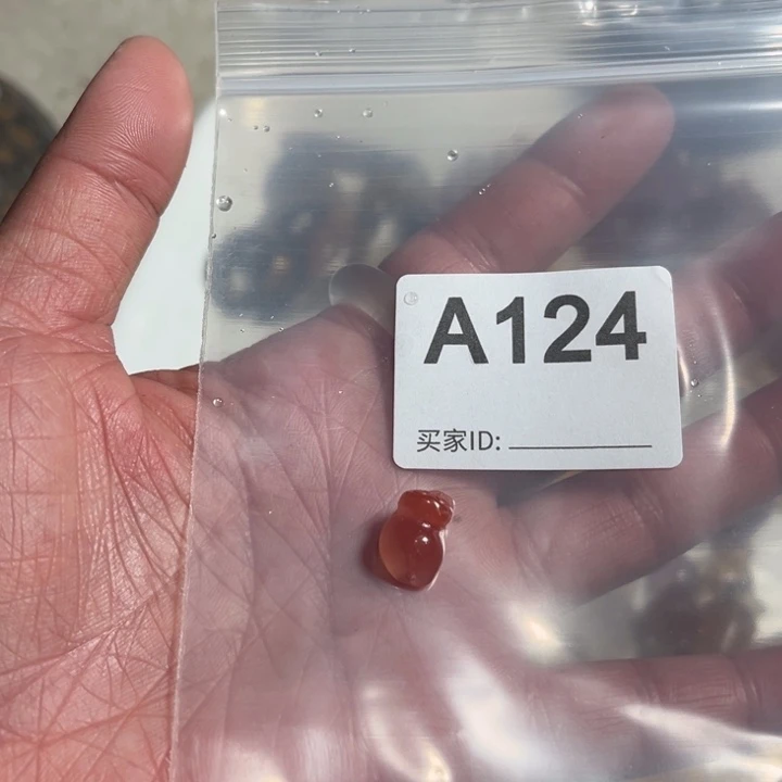 玛瑙/玉髓珠宝奇石未镶嵌?****