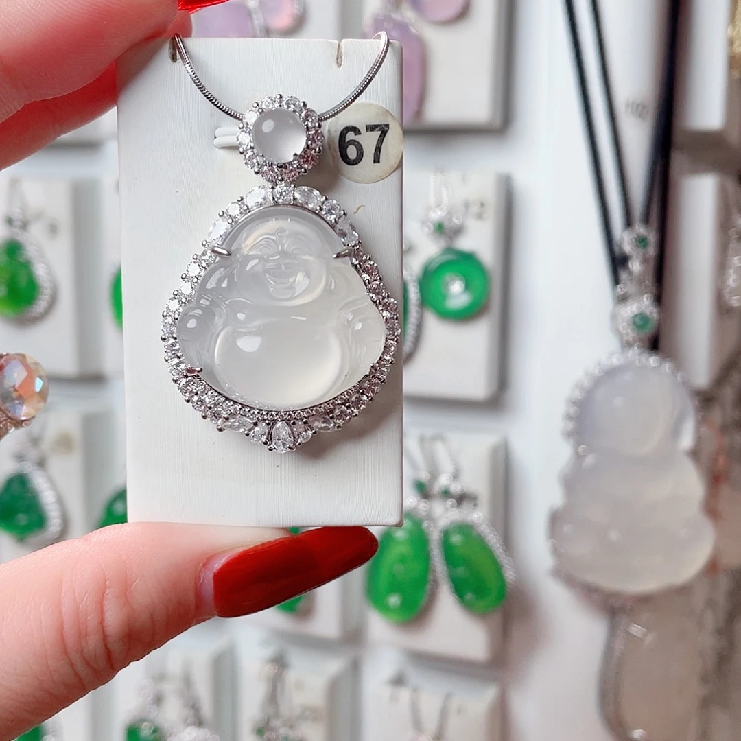 玛瑙/玉髓吊坠(赠链)未镶嵌