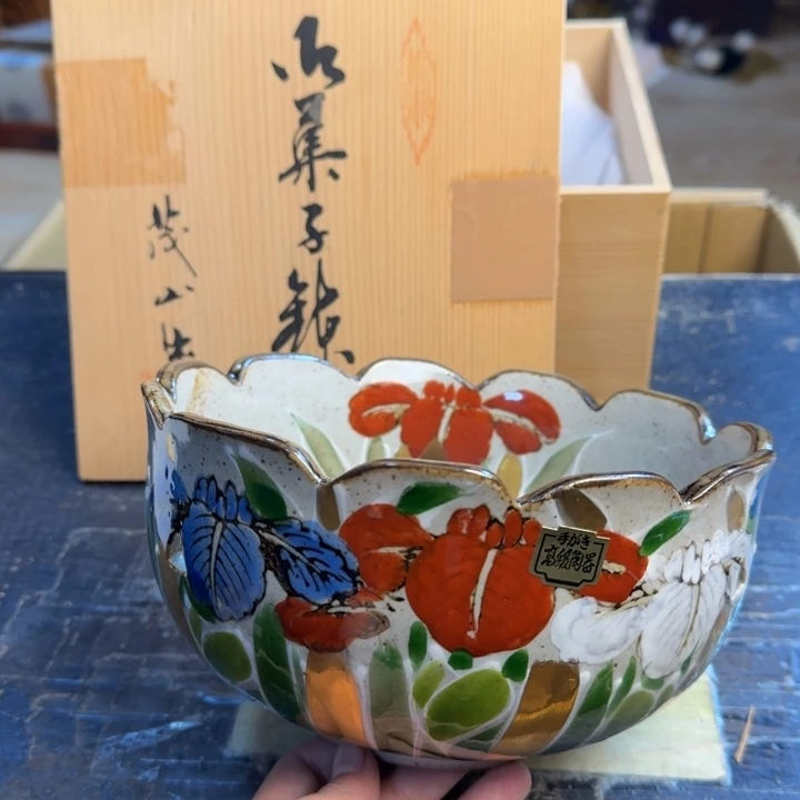 瓷片哈哈哈哈哈哈哈