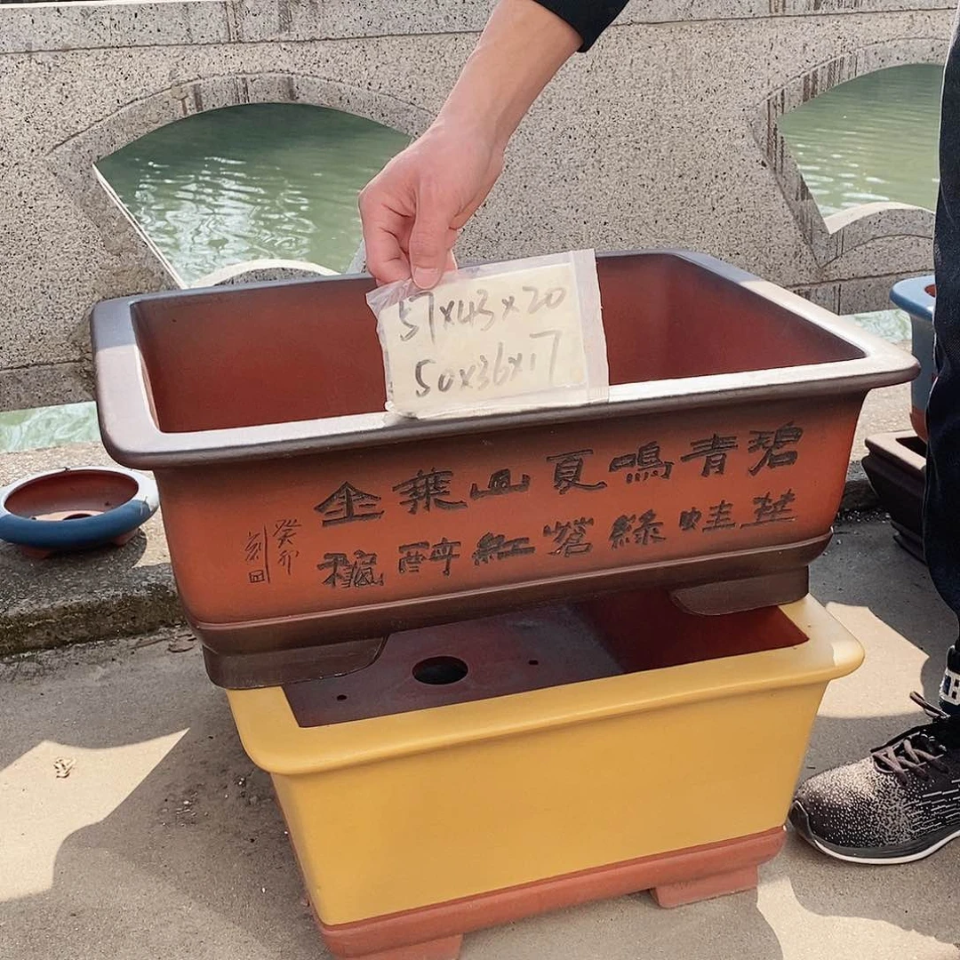 紫砂花盆紫砂艺术