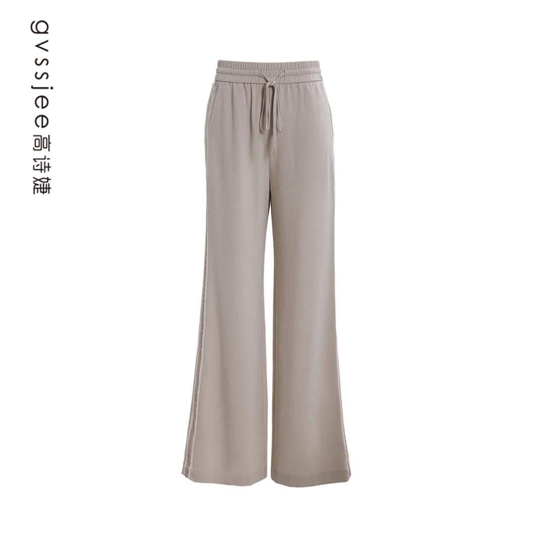 高诗婕夏季新款休闲长裤252181701-14