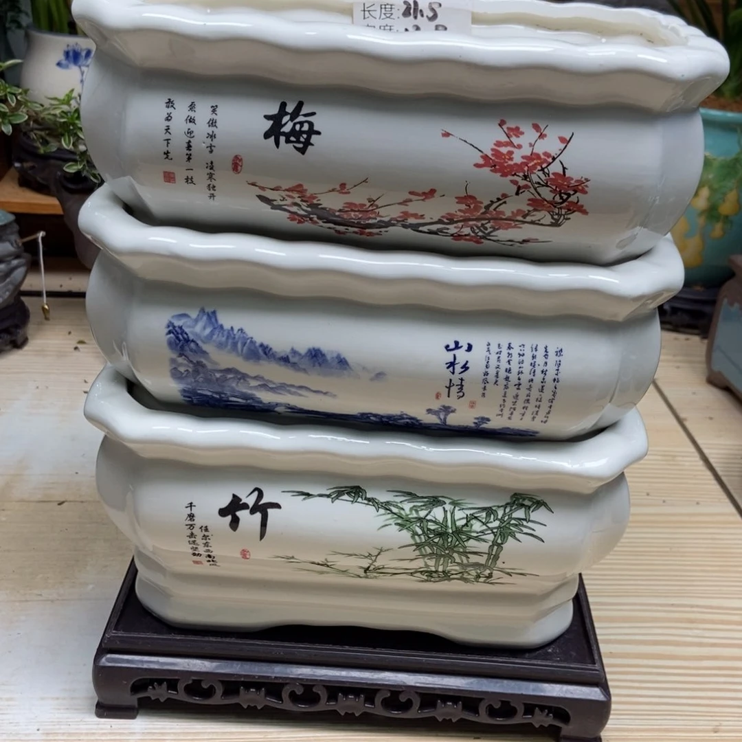 瓷片陶瓷花盆陶瓷艺术