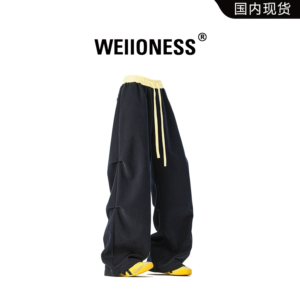 WEIIONESS美式休闲裤男2025秋季拼接撞色设计感长裤轻奢痞帅男装