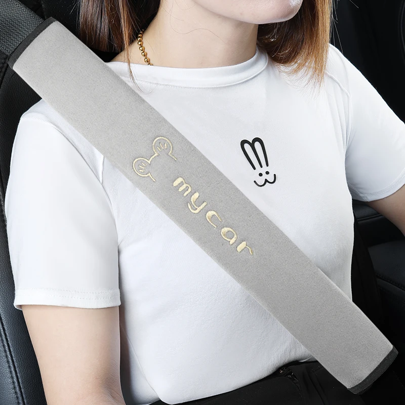 柔软透气汽车安全带护肩套通用防勒肩轿车货车装饰2025新款护肩套