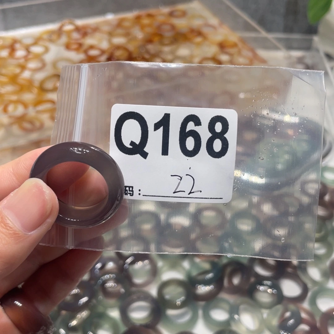 玛瑙/玉髓未镶嵌戒指168