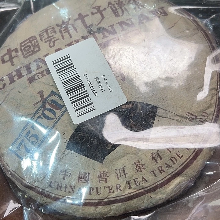 塑胶夹子款12344566