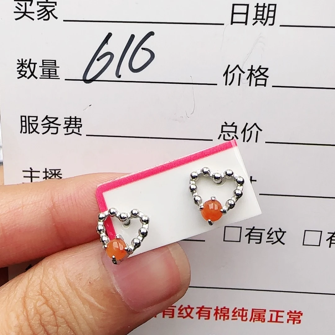 银S925镶嵌戒指翡翠戒指