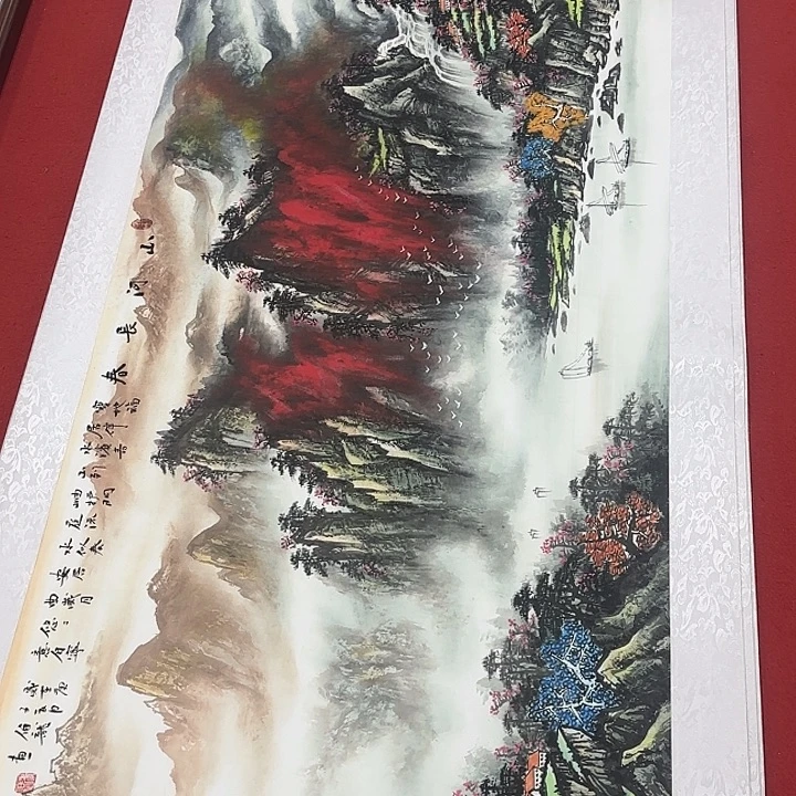 国画展示作品作品展示