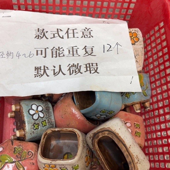 紫砂花盆粗陶材质多肉花盆