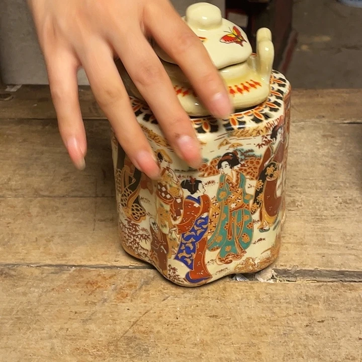 瓷瓷瓷瓷瓷瓷瓷瓷瓷