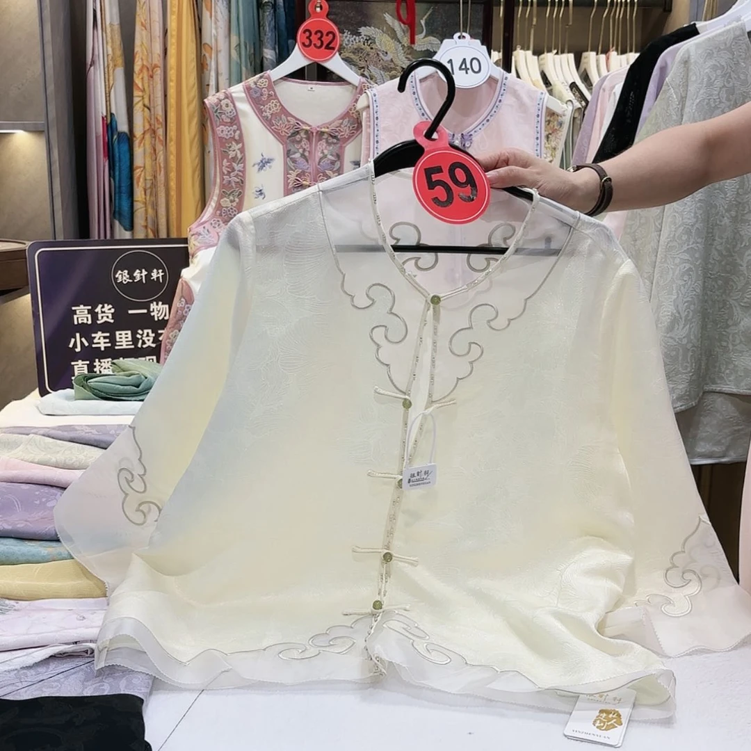 【闪购商品】燊*苏绣的艺术品也是非常不错的哦
