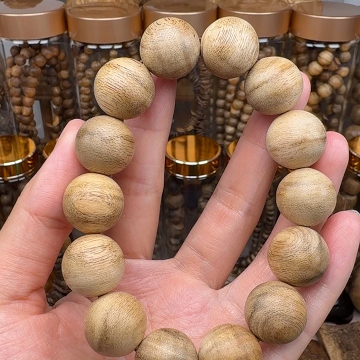 沉香碎屑沉香达拉干沉香1.6+的14.9克