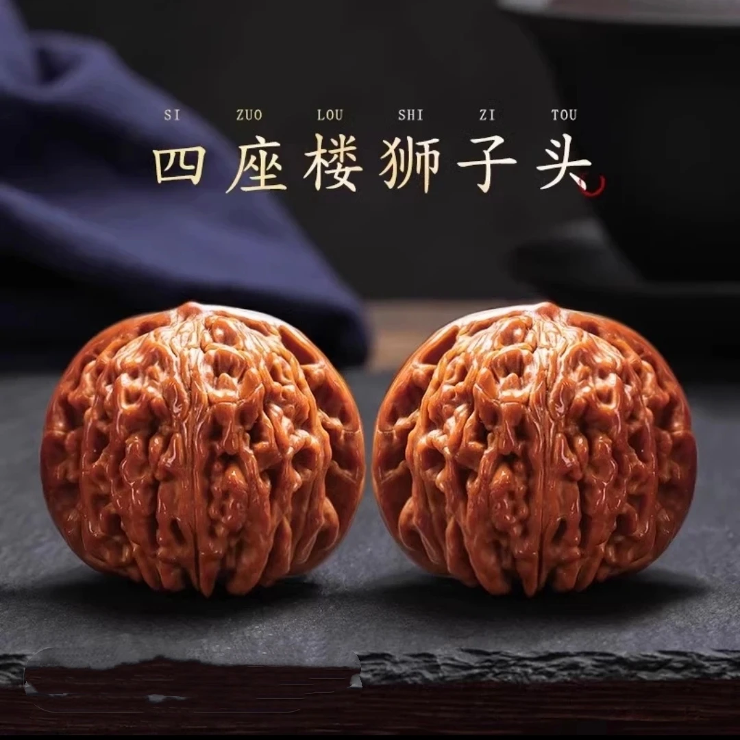 精品高抛四座楼狮子头文玩核桃手把件盘玩官帽麒麟纹