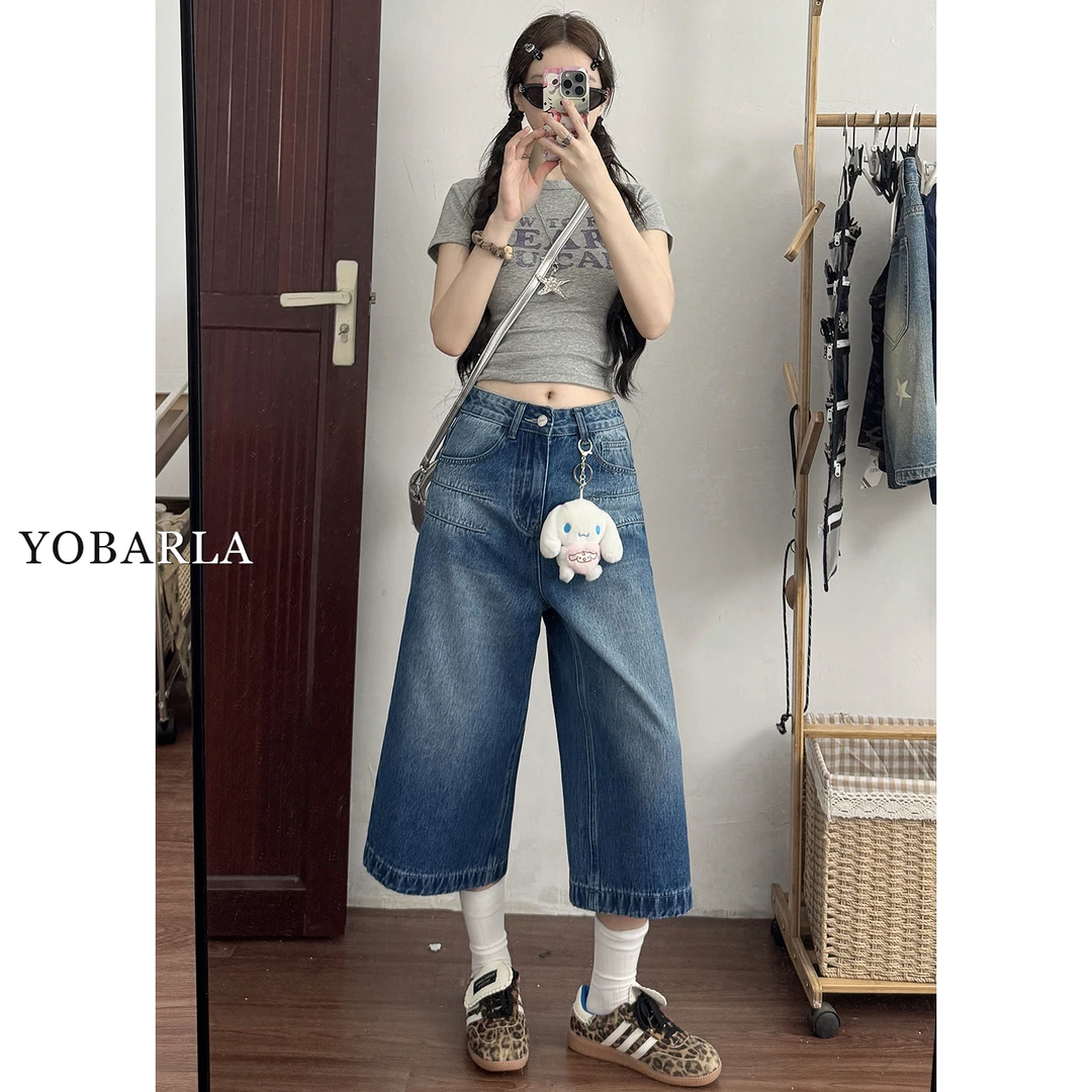 美式直筒牛仔裤女秋冬新款大码胖mm显瘦梨形身材宽松阔腿七分裤子