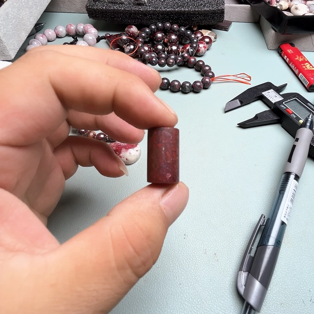 云*儿天然朱砂辰石吊坠