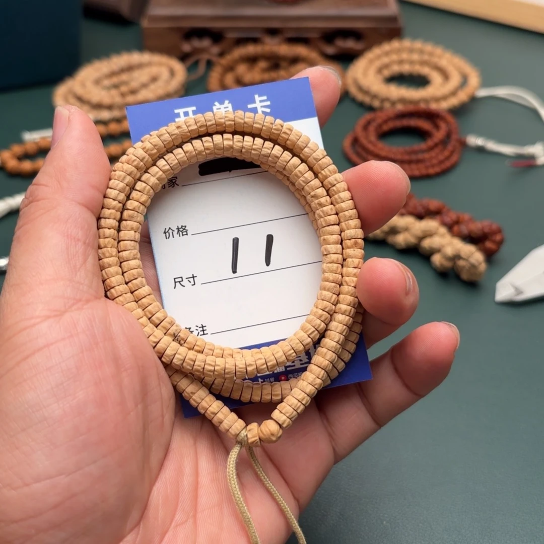 睡***人柏香籽/百香籽吊坠11号