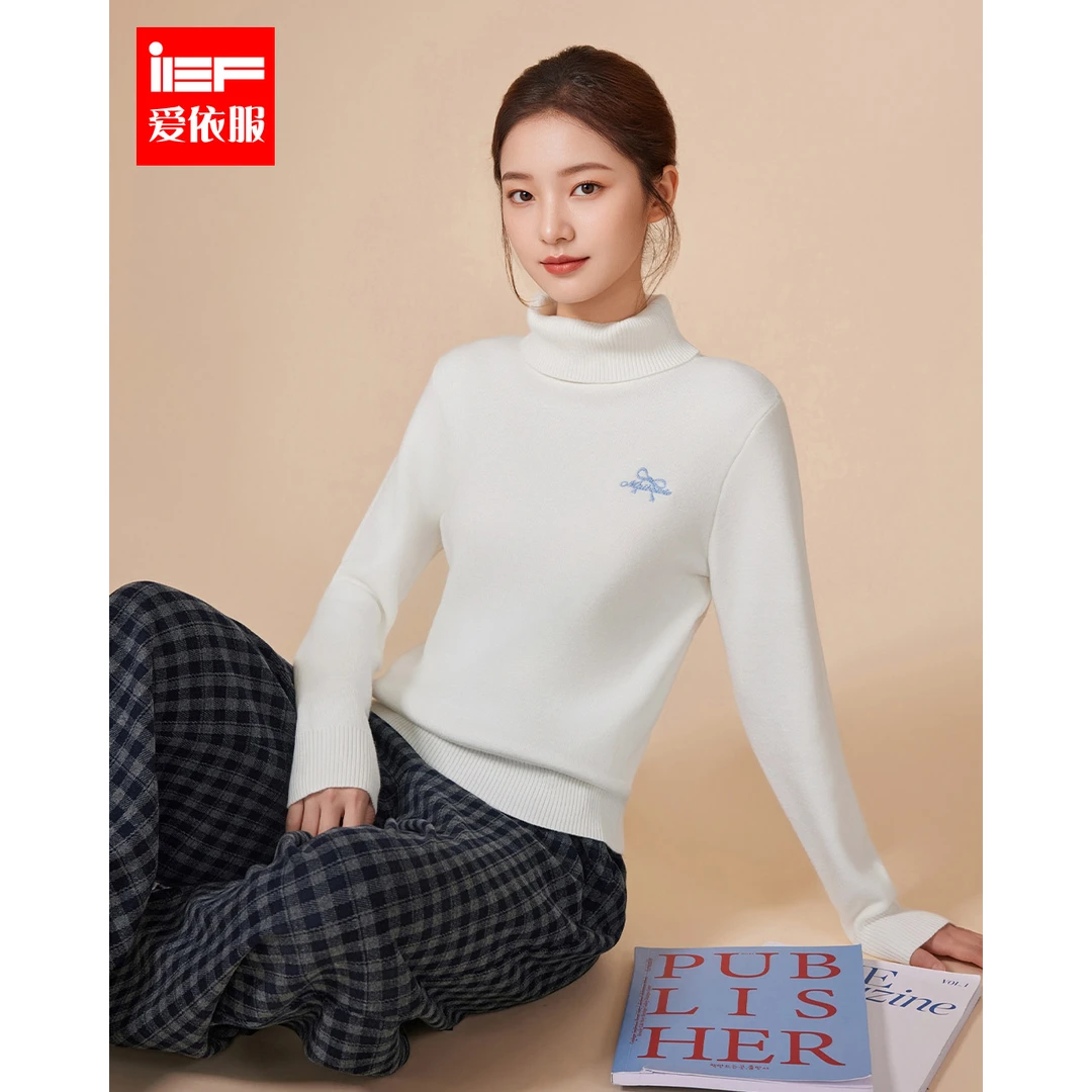 IEF/爱依服2025新款冬季毛织打底衣