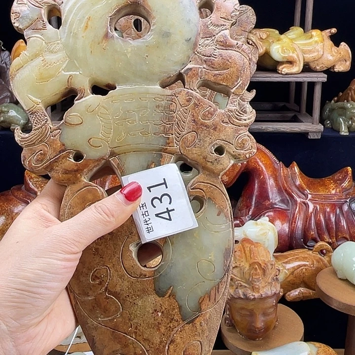 ****.和田玉未镶嵌挂件