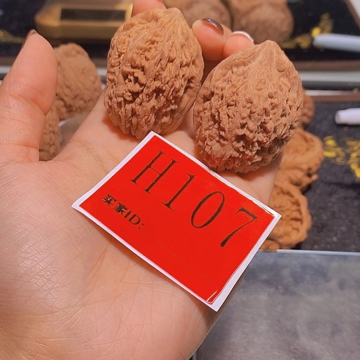 吊坠文玩核桃蒜头36