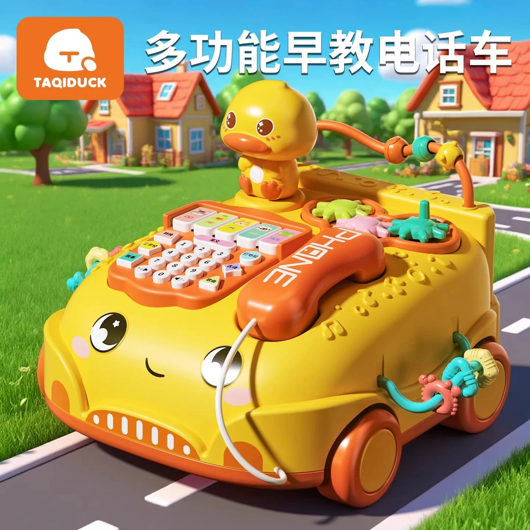 儿童益智早教儿歌故事仿真电话机多功能婴儿玩具女孩古诗1岁礼物3