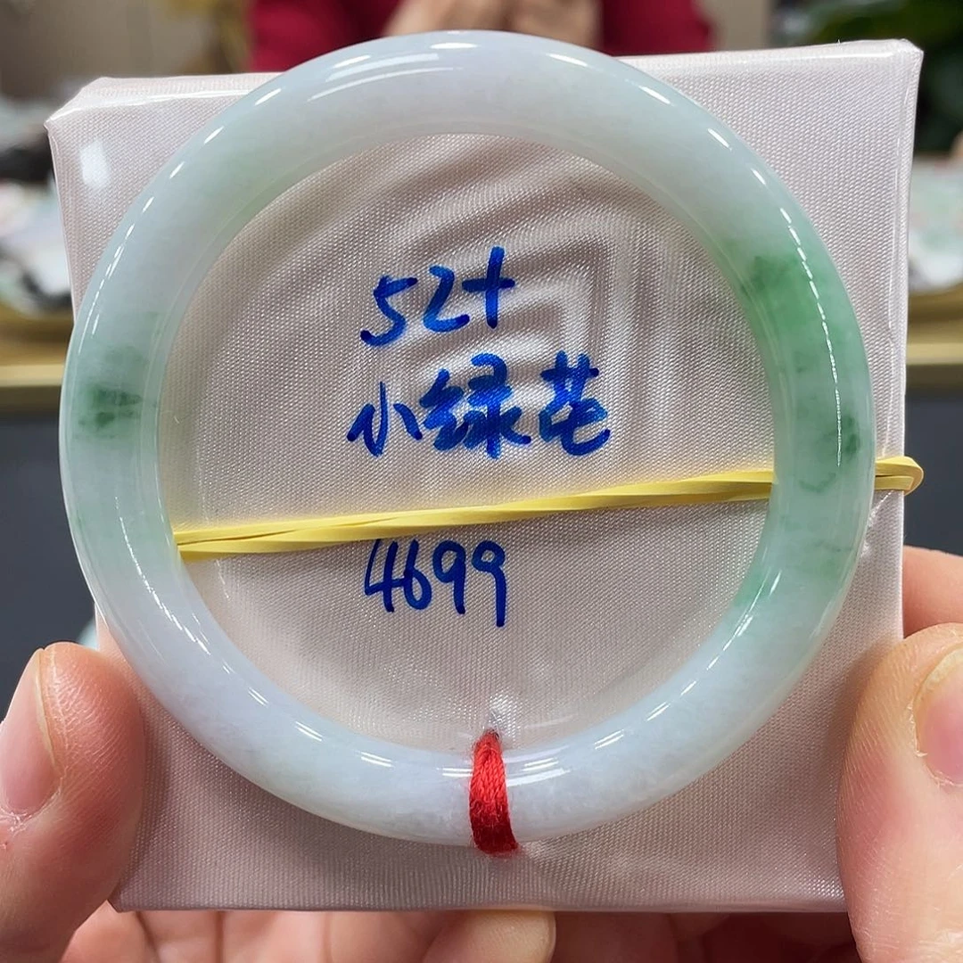 未镶嵌手镯翡翠翡翠