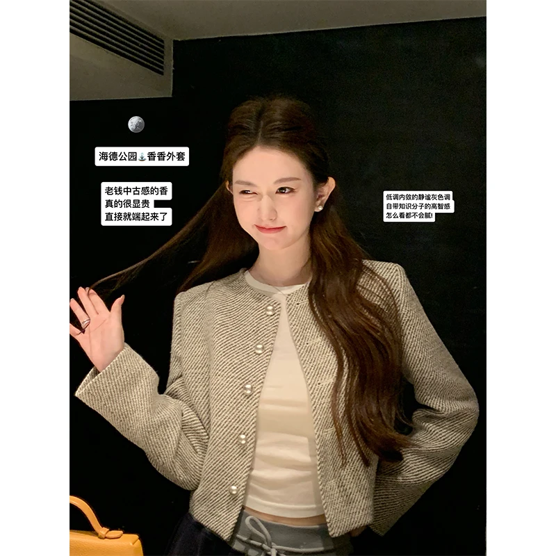 肉完  海德公园/老钱高智感灰色香香编织千金短款外套